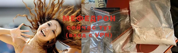 соль ск Зерноград
