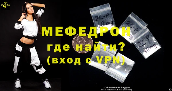 соль ск Зерноград
