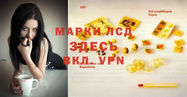 ешки Зеленокумск