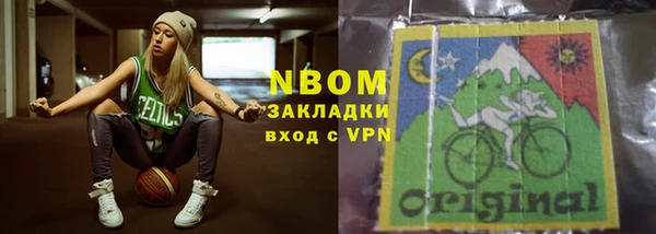 ешки Зеленокумск