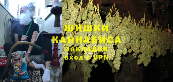соль ск Зерноград