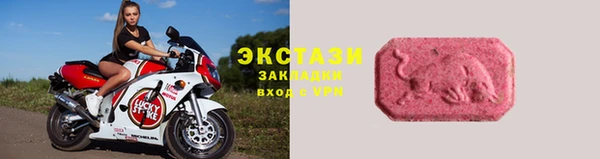 дурь Заволжск