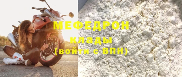 ешки Зеленокумск
