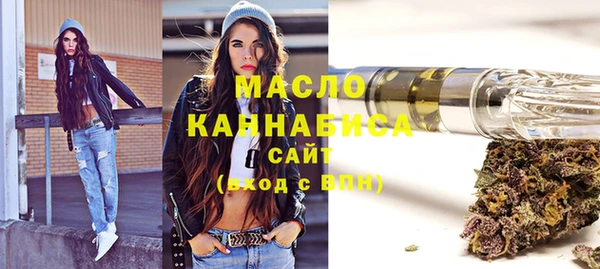 ешки Зеленокумск