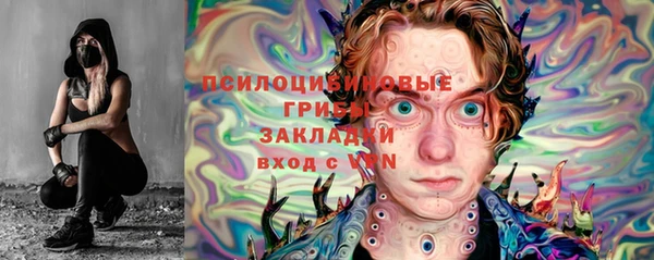 гашиш Зеленодольск