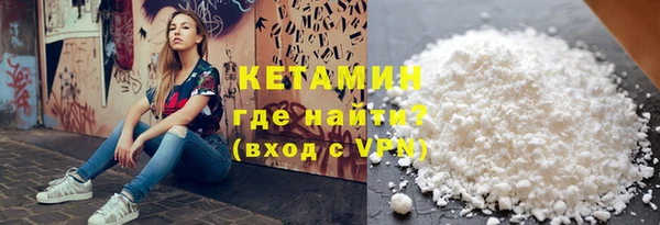 гашиш Зеленодольск