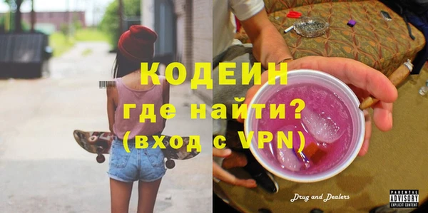 ешки Зеленокумск