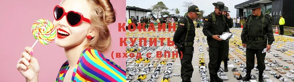 гашиш Зеленодольск