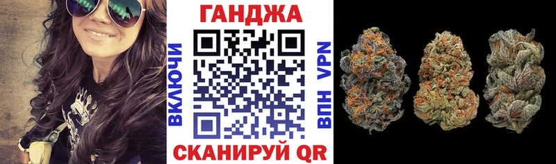 Бошки марихуана SATIVA & INDICA  Купить  Клин 