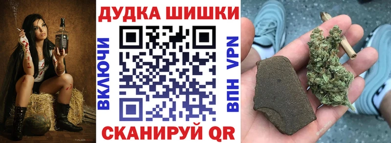 Шишки марихуана гибрид Клин